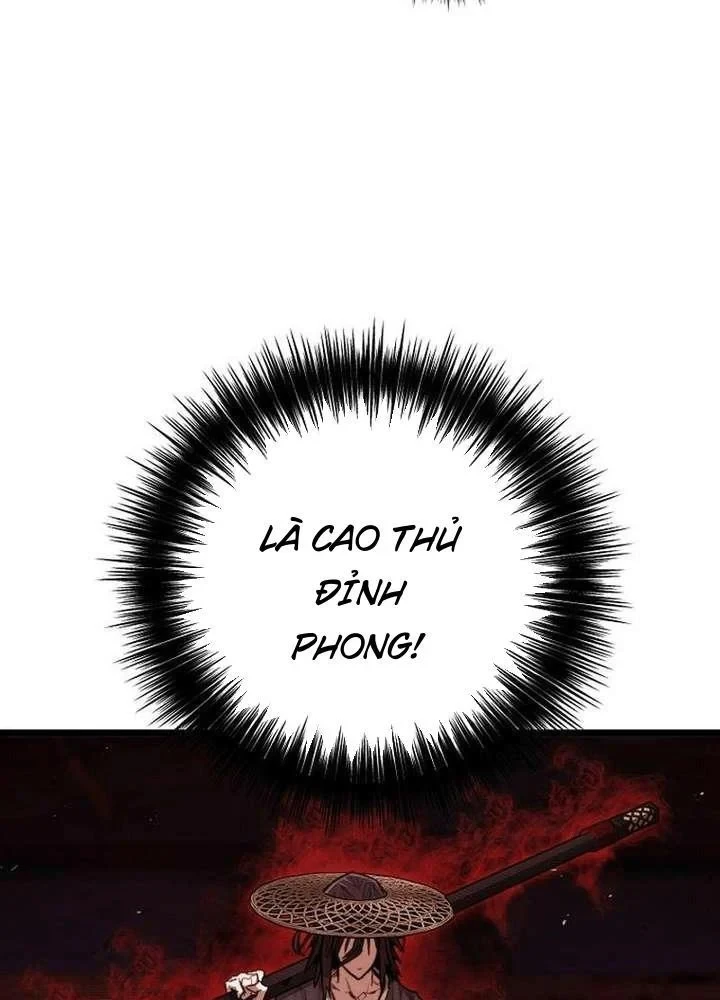 Ma Giáo Vô Song Chapter 30 - 6