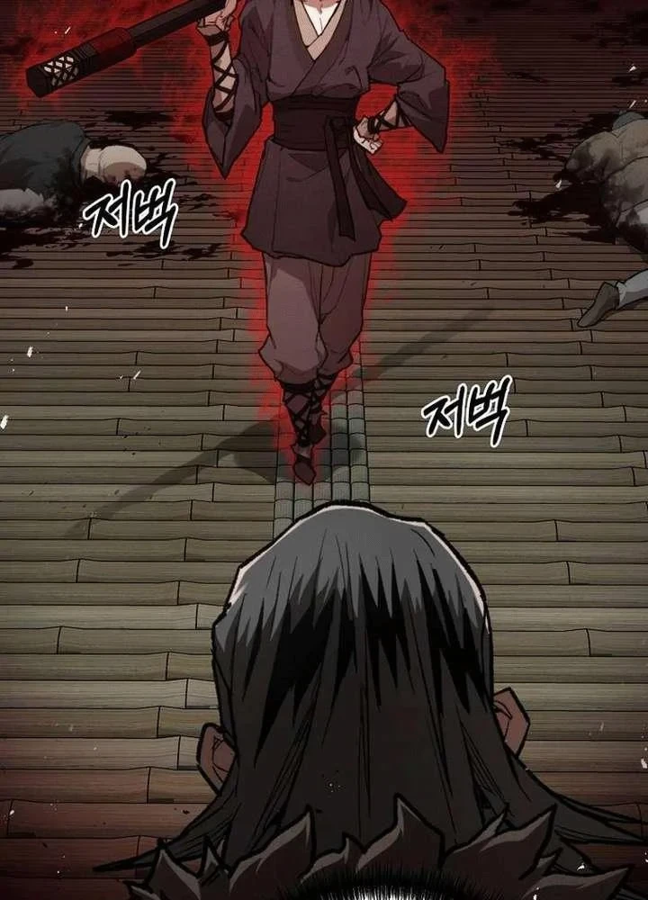 Ma Giáo Vô Song Chapter 30 - 7