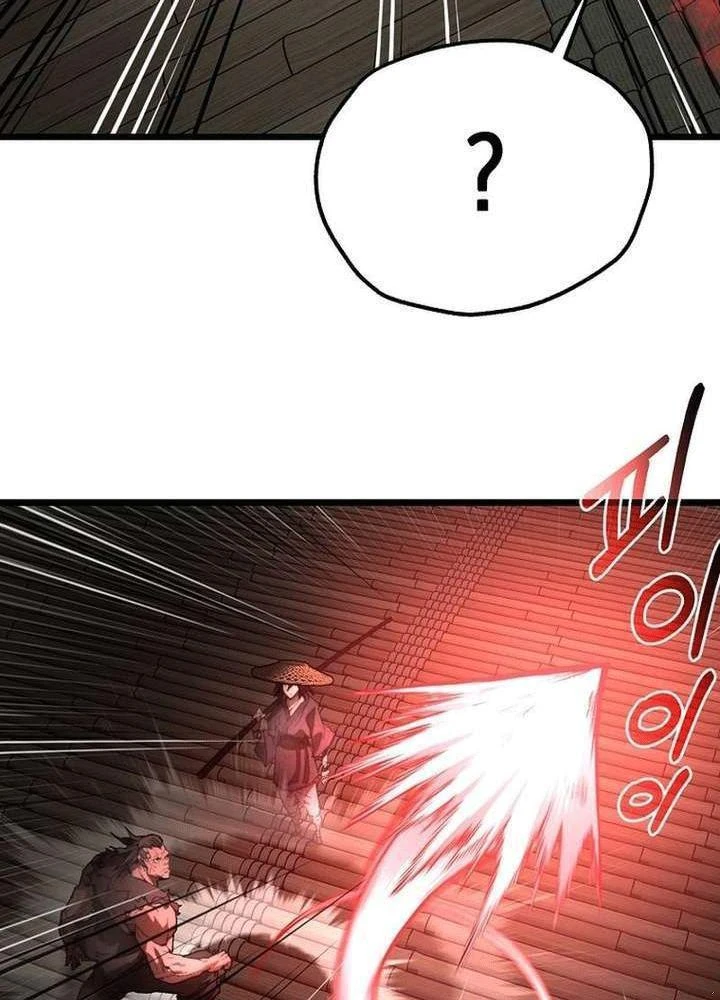 Ma Giáo Vô Song Chapter 30 - 15