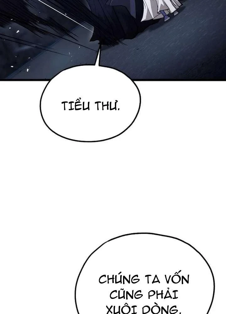 Ma Giáo Vô Song Chapter 30 - 121