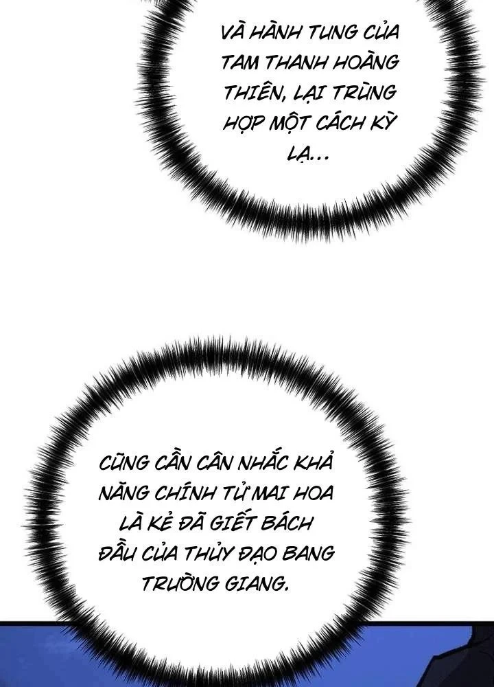 Ma Giáo Vô Song Chapter 30 - 125