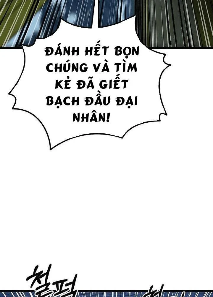 Ma Giáo Vô Song Chapter 31 - 17