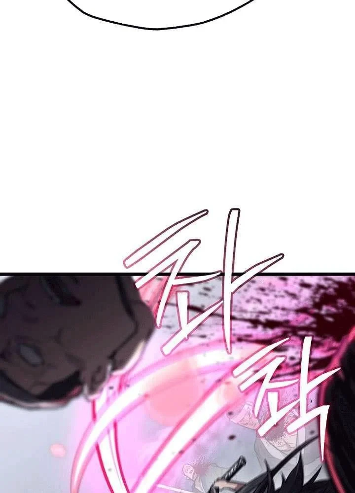 Ma Giáo Vô Song Chapter 31 - 44