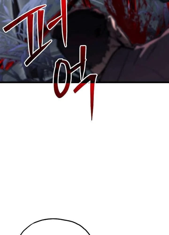 Ma Giáo Vô Song Chapter 31 - 46