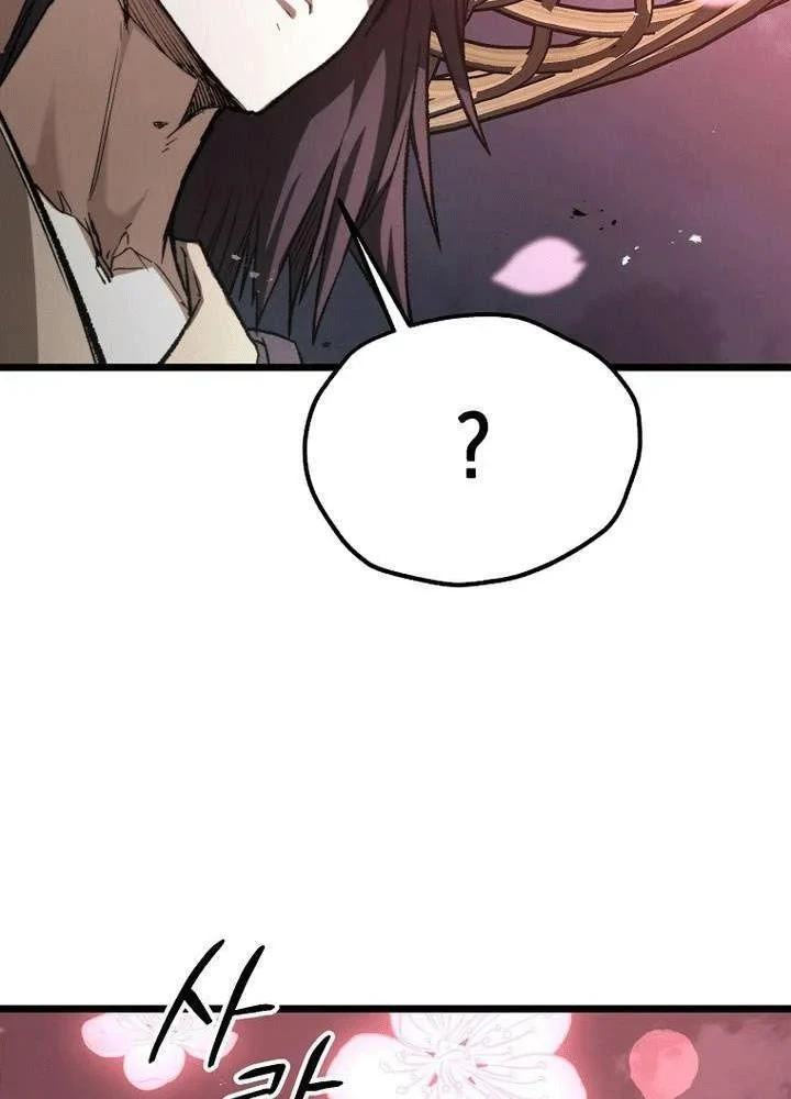 Ma Giáo Vô Song Chapter 31 - 68