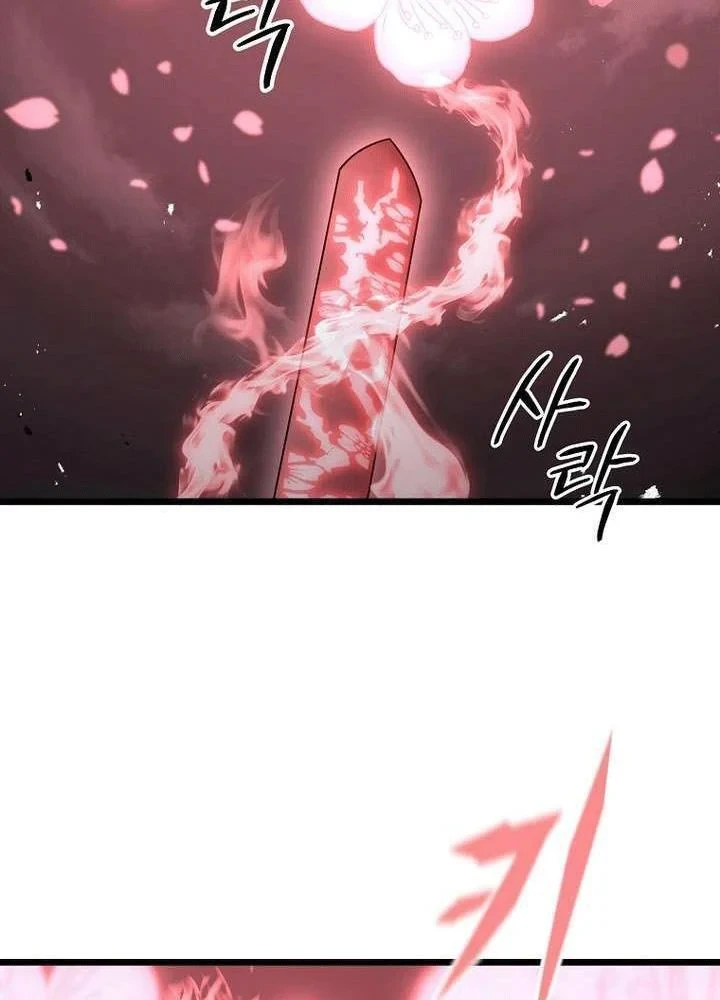 Ma Giáo Vô Song Chapter 31 - 69