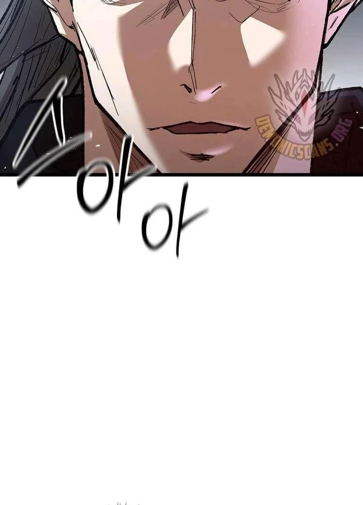 Ma Giáo Vô Song Chapter 31 - 121