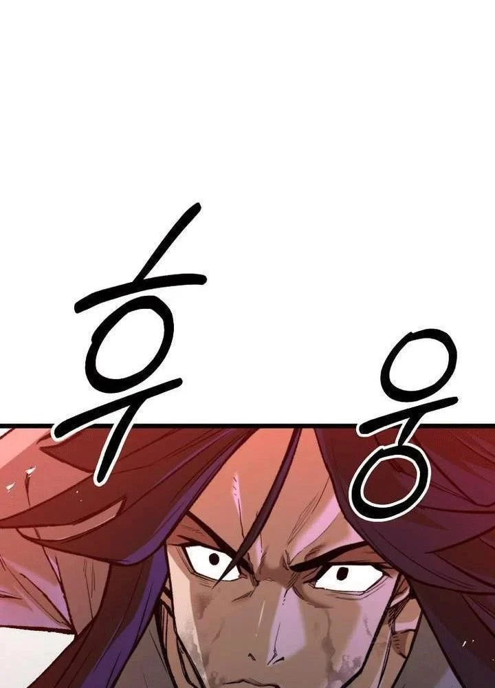 Ma Giáo Vô Song Chapter 31 - 131