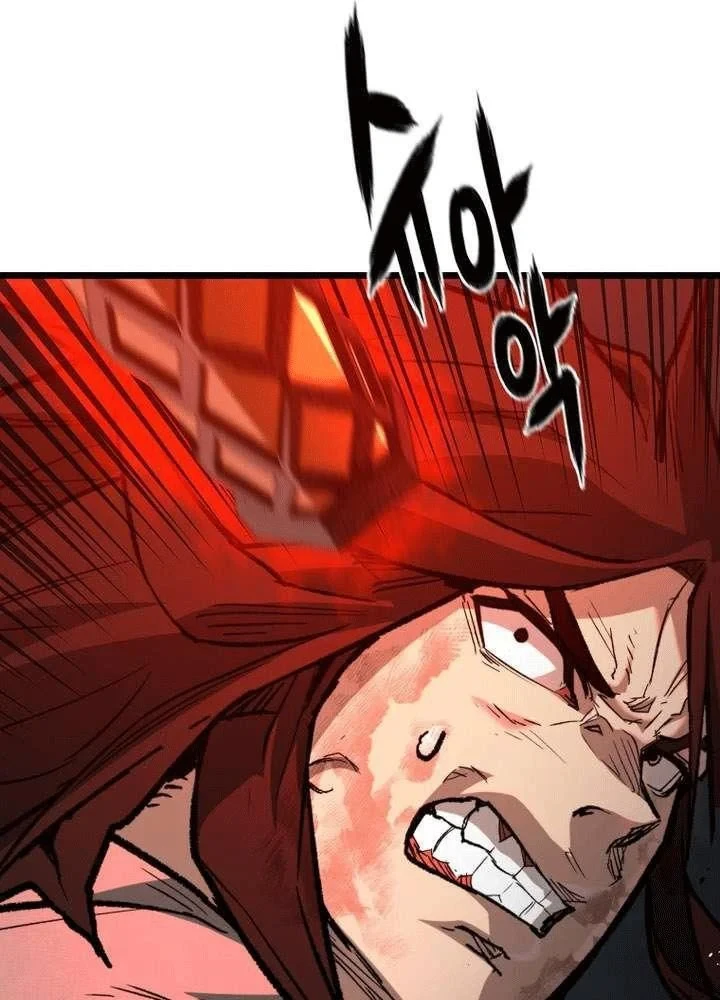 Ma Giáo Vô Song Chapter 31 - 135