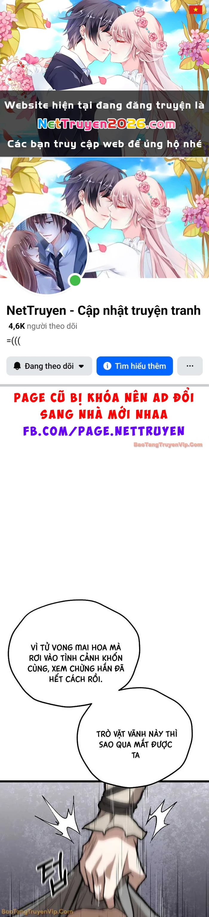 Ma Giáo Vô Song Chapter  32 - 1