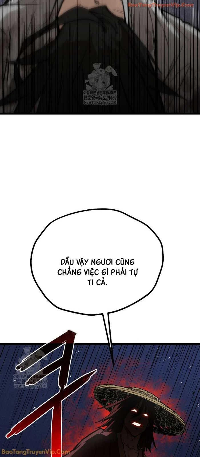 Ma Giáo Vô Song Chapter  32 - 2