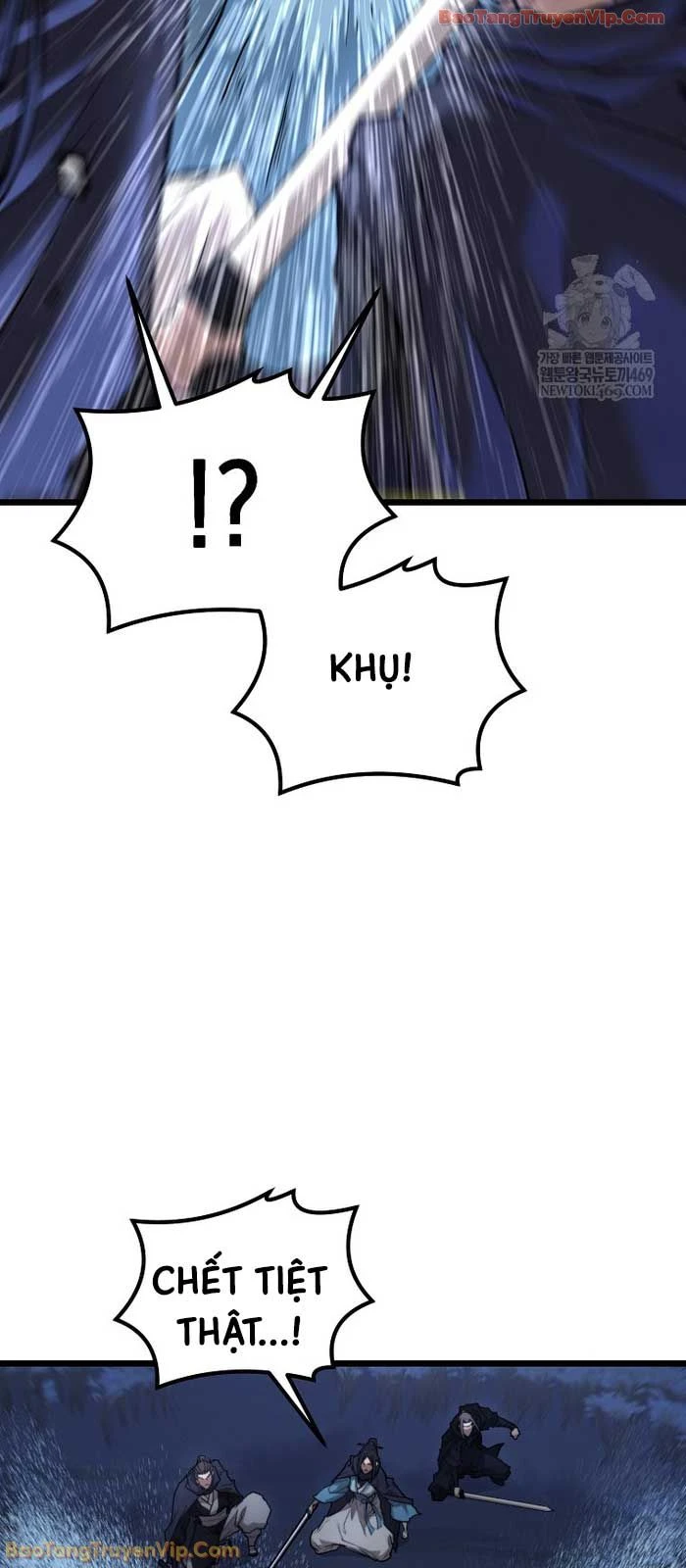 Ma Giáo Vô Song Chapter  32 - 17