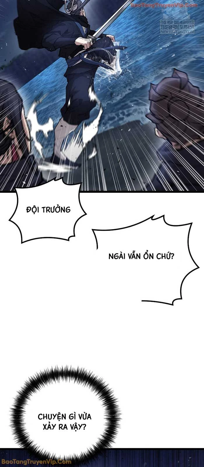 Ma Giáo Vô Song Chapter  32 - 27