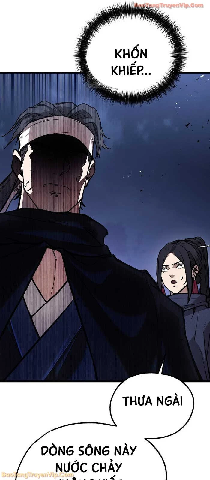 Ma Giáo Vô Song Chapter  32 - 31