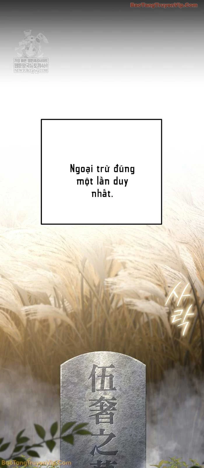 Ma Giáo Vô Song Chapter  32 - 57