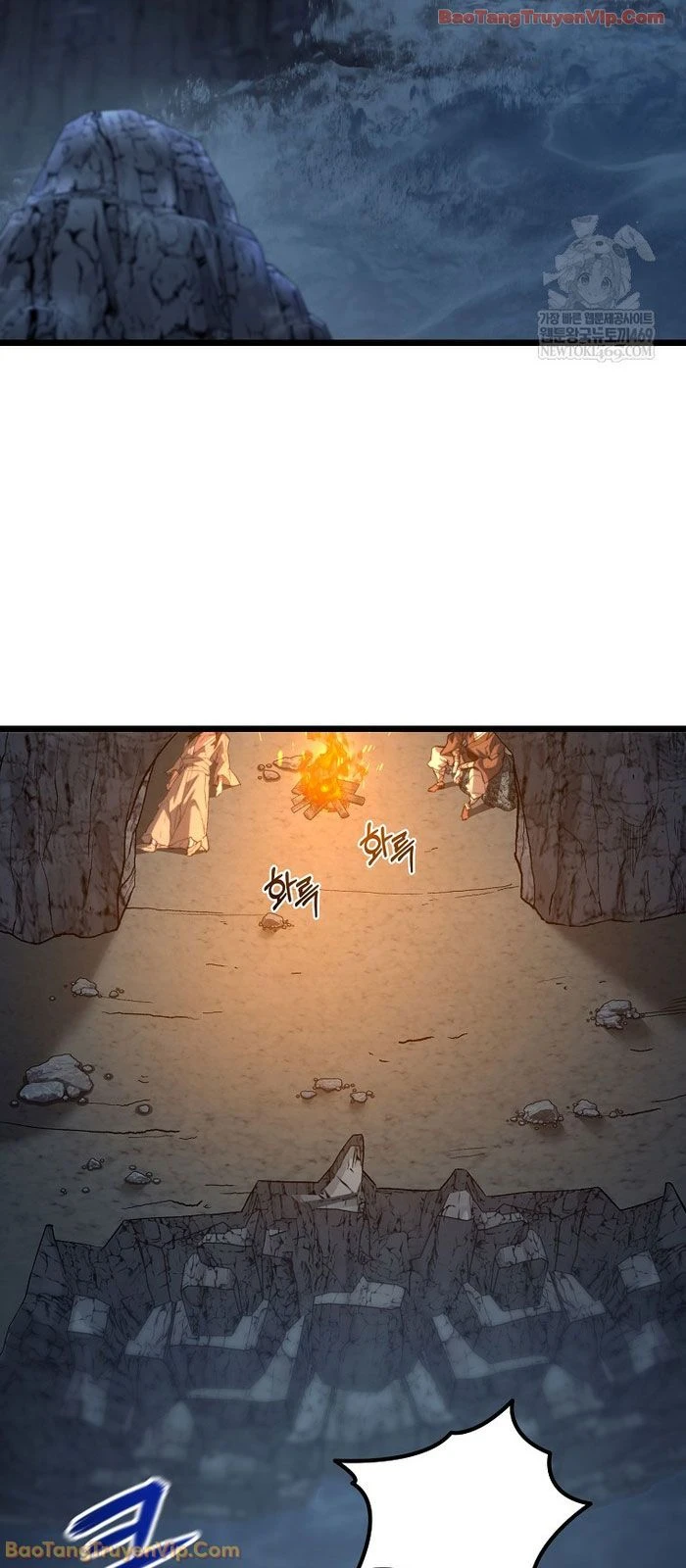 Ma Giáo Vô Song Chapter  33 - 2