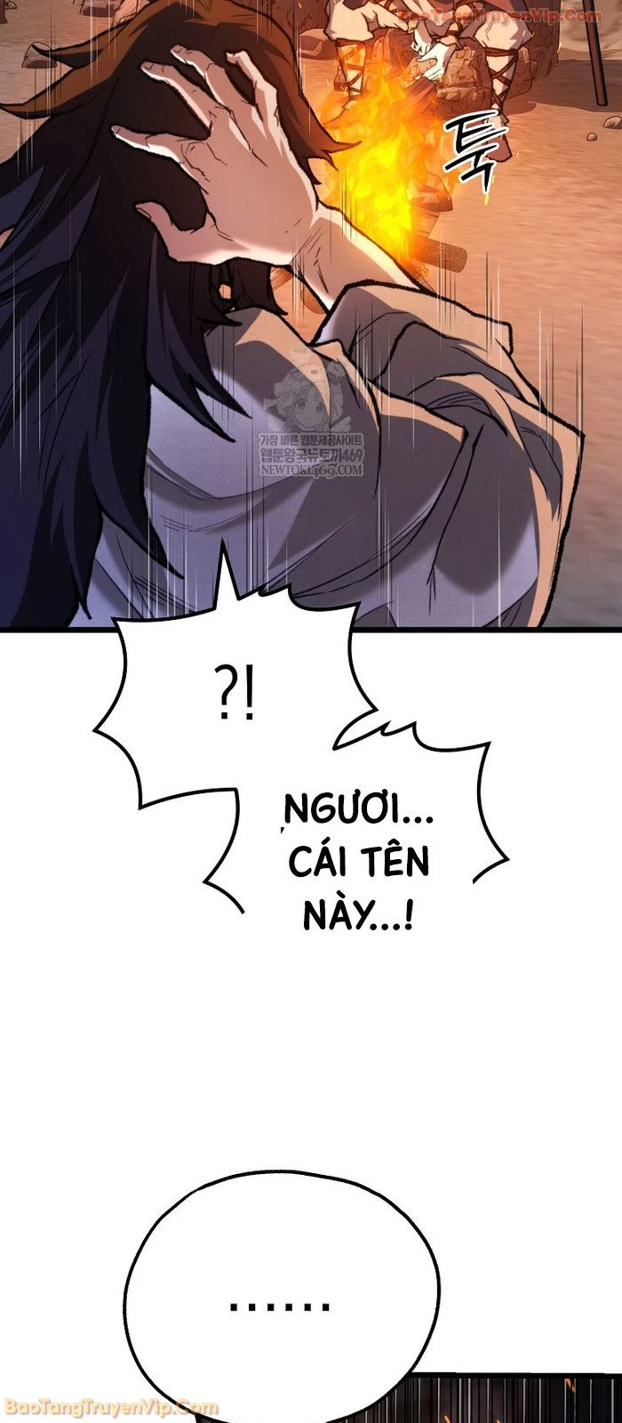 Ma Giáo Vô Song Chapter  33 - 5