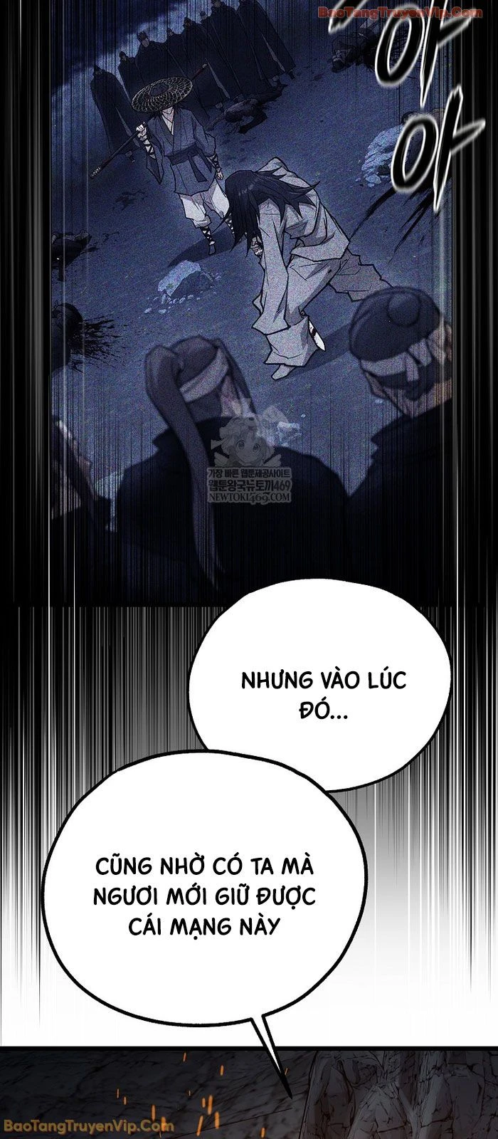 Ma Giáo Vô Song Chapter  33 - 8