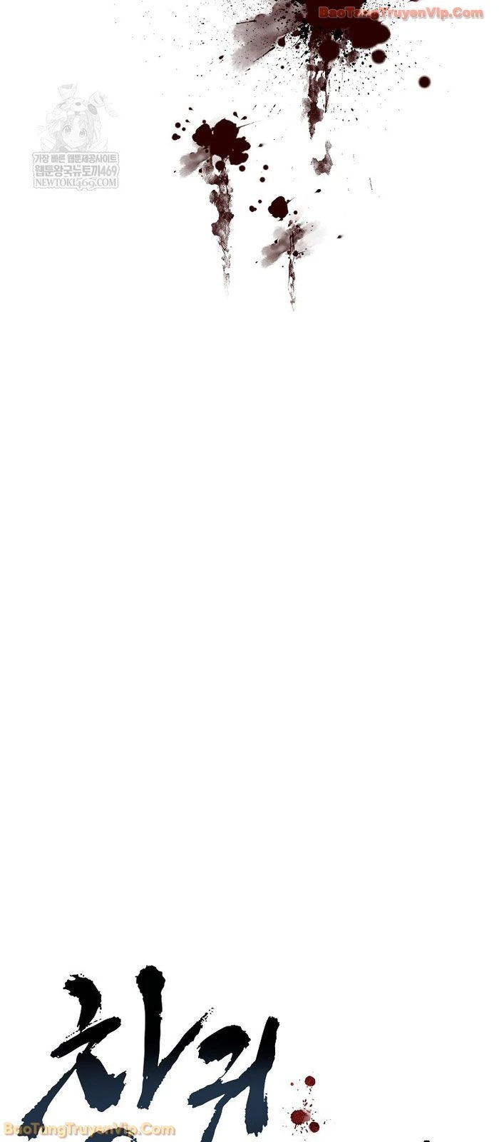 Ma Giáo Vô Song Chapter  33 - 25