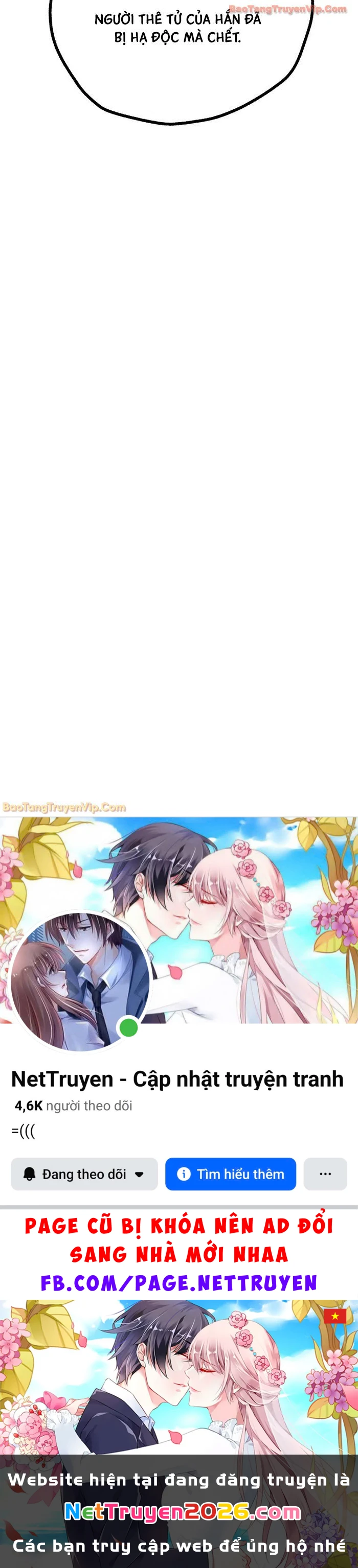 Ma Giáo Vô Song Chapter  33 - 82