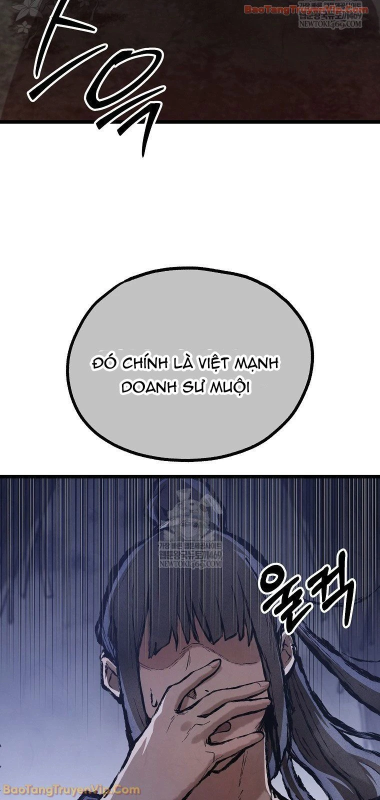 Ma Giáo Vô Song Chapter  34 - 16