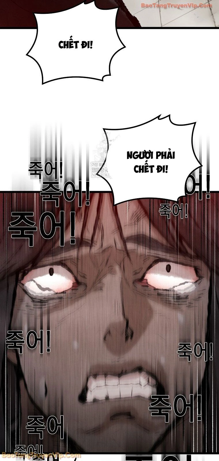 Ma Giáo Vô Song Chapter  34 - 34