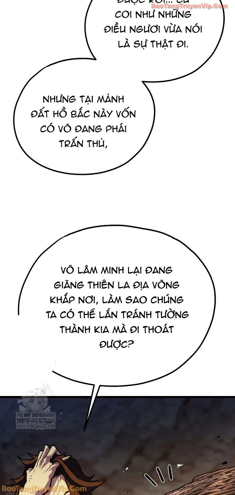 Ma Giáo Vô Song Chapter  34 - 62