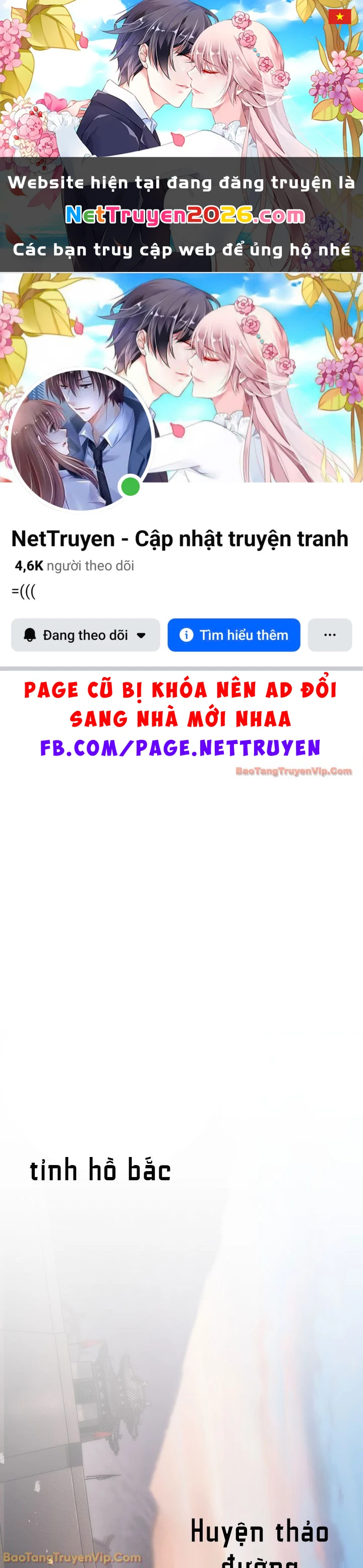 Ma Giáo Vô Song Chapter 35 - 1