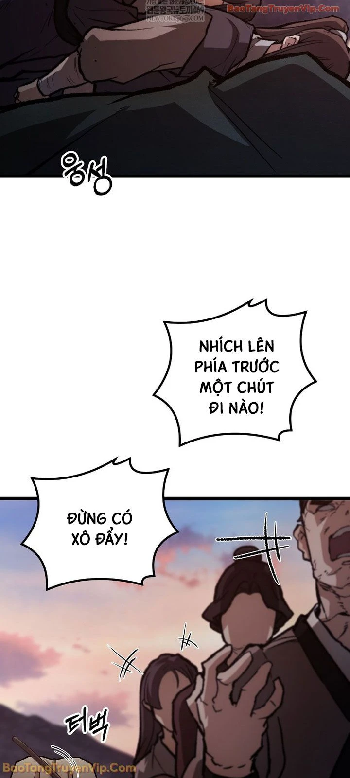 Ma Giáo Vô Song Chapter 35 - 3