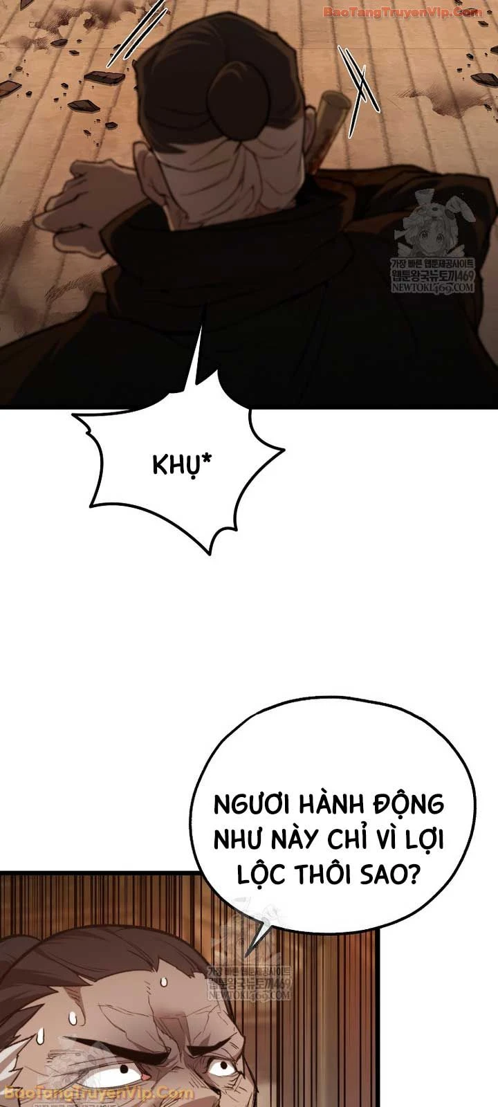 Ma Giáo Vô Song Chapter 37 - 2