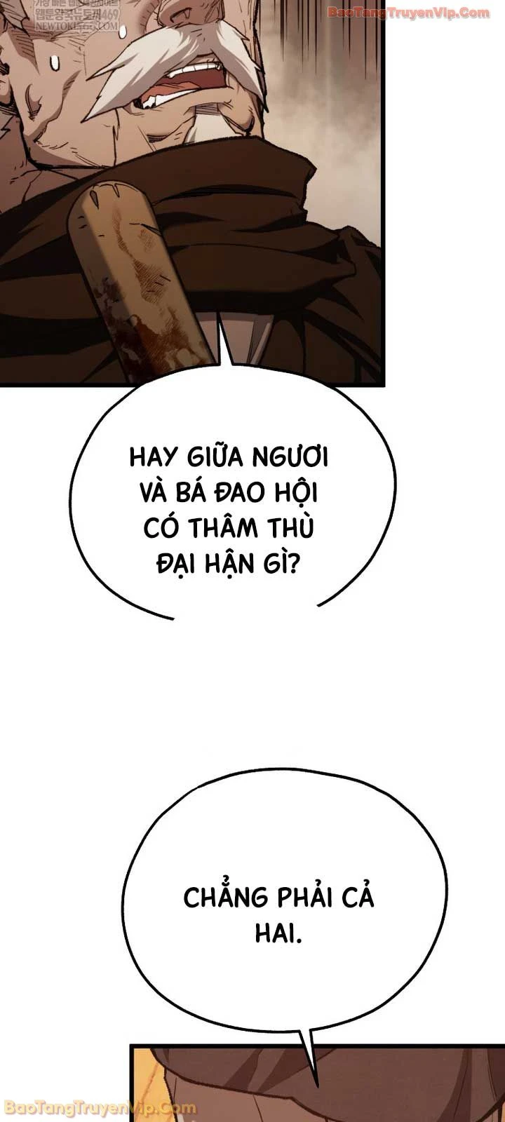 Ma Giáo Vô Song Chapter 37 - 3