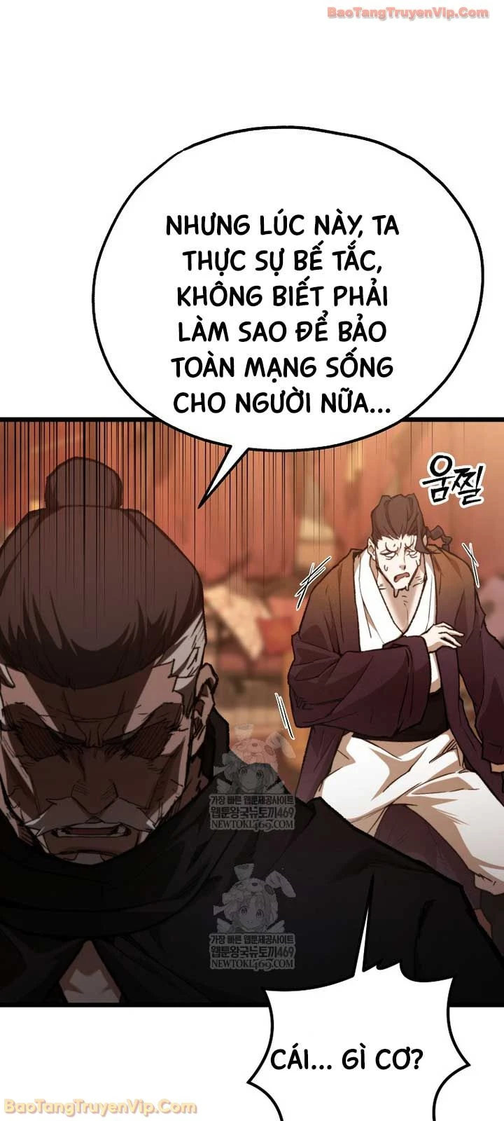 Ma Giáo Vô Song Chapter 37 - 6