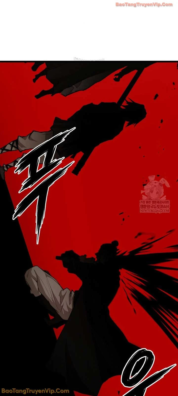 Ma Giáo Vô Song Chapter 37 - 14