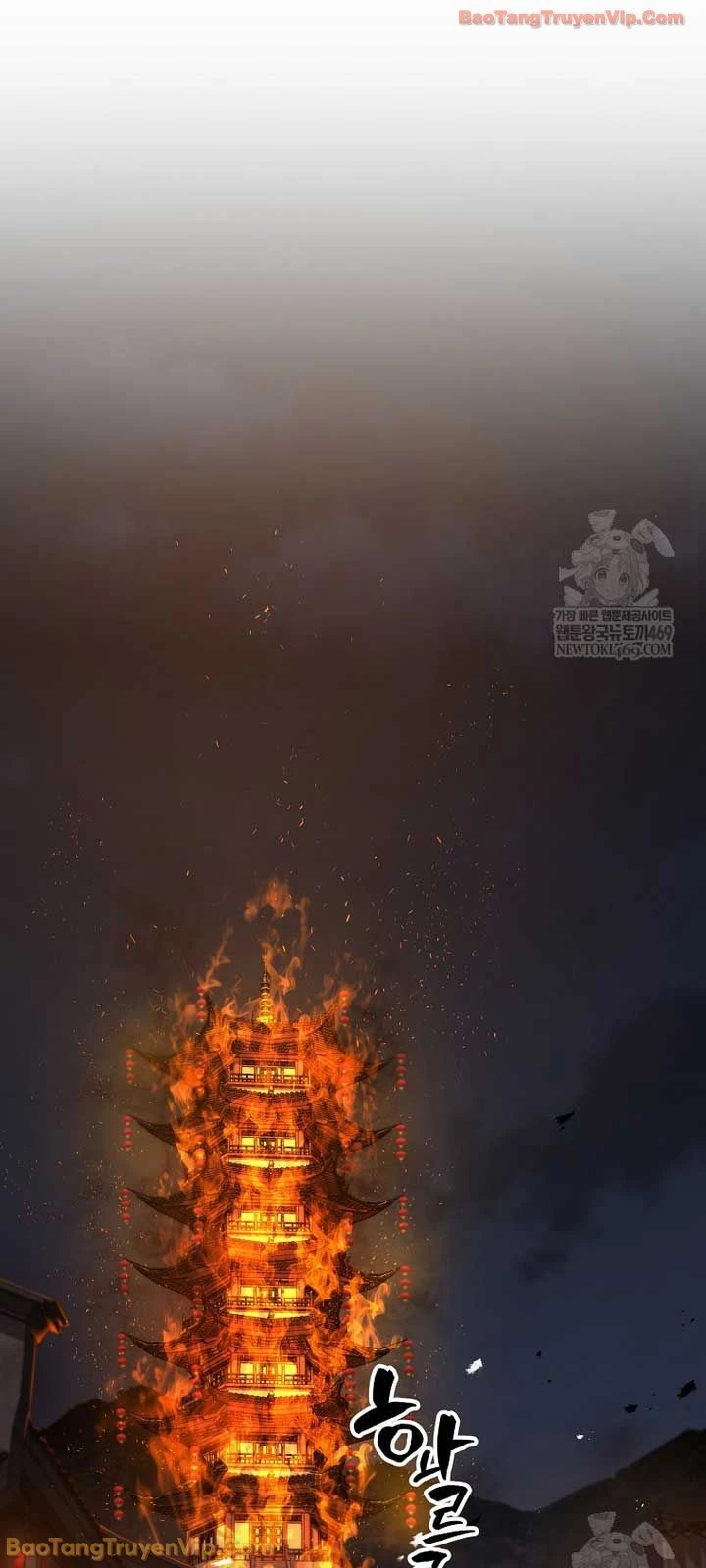 Ma Giáo Vô Song Chapter 37 - 60