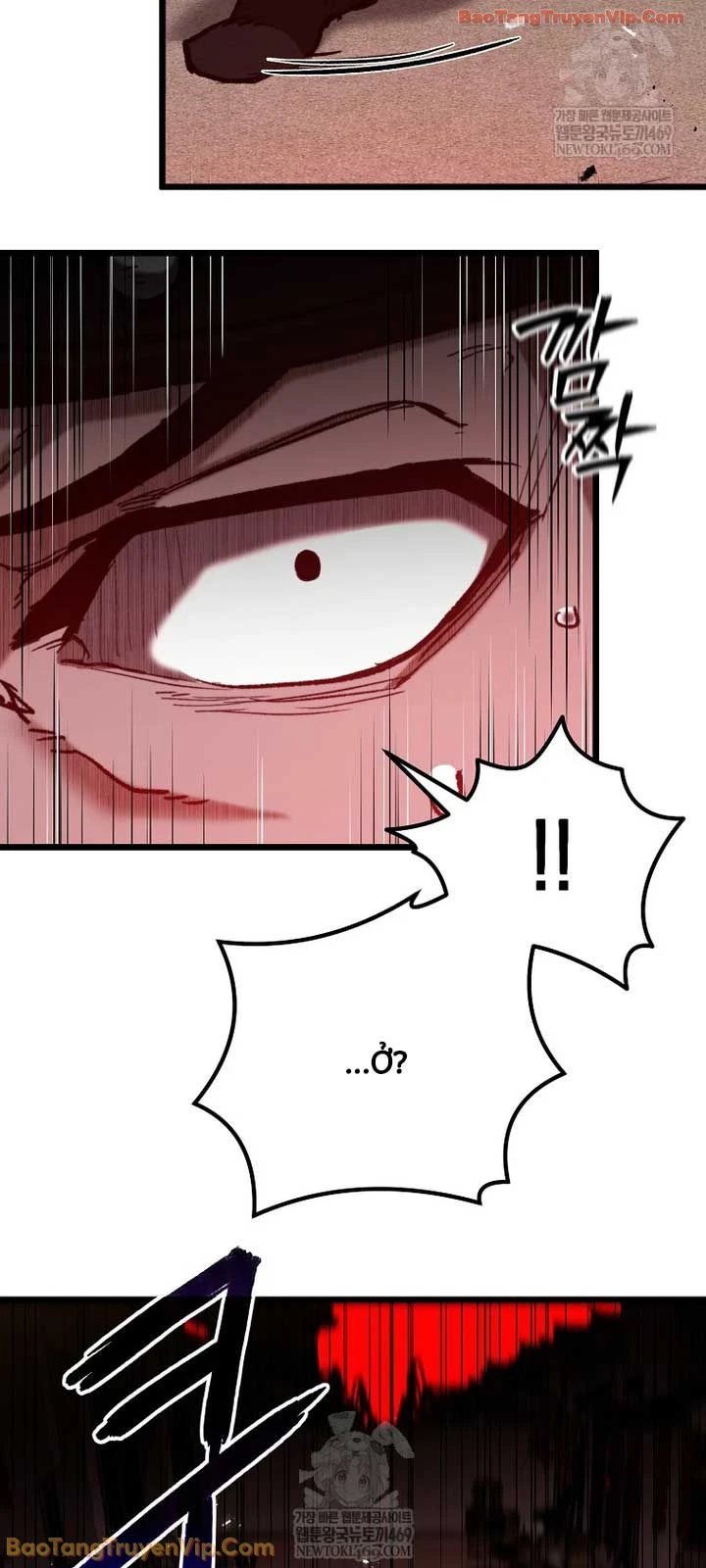 Ma Giáo Vô Song Chapter 37 - 85