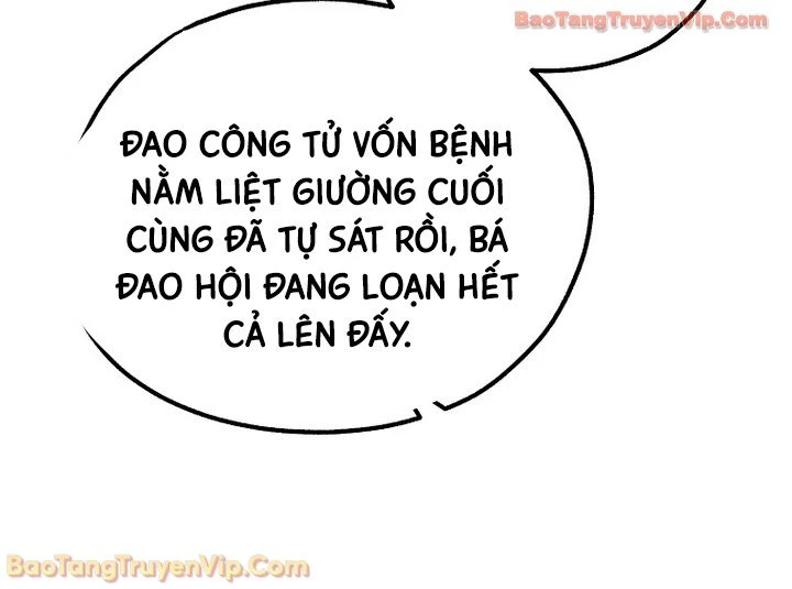 Ma Giáo Vô Song Chapter 39 - 61