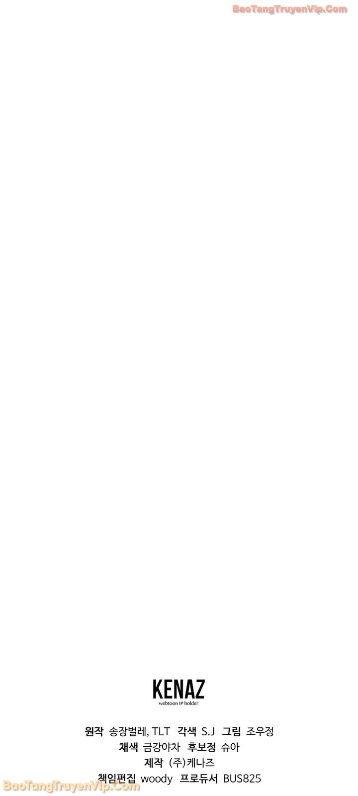 Ma Giáo Vô Song Chapter 39 - 76