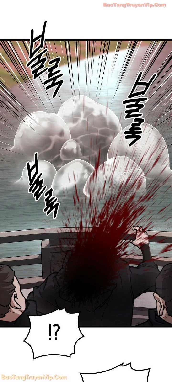 Ma Giáo Vô Song Chapter 40 - 61