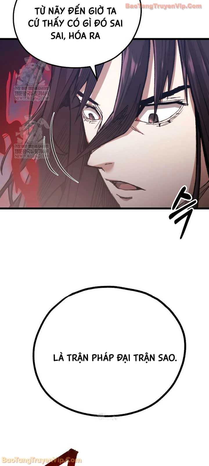 Ma Giáo Vô Song Chapter 41 - 11