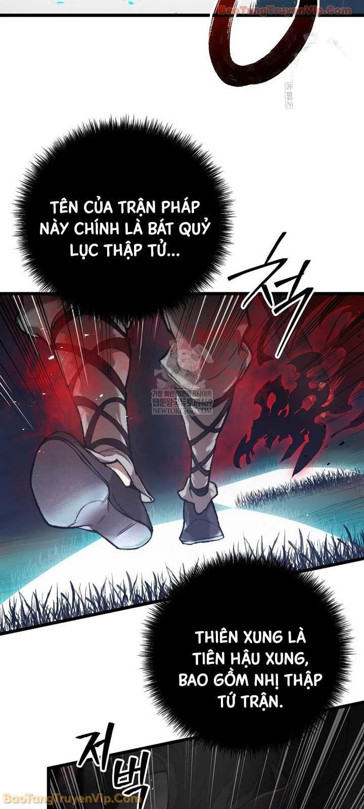 Ma Giáo Vô Song Chapter 41 - 13