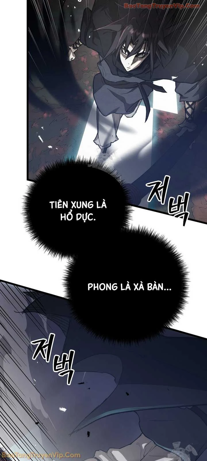 Ma Giáo Vô Song Chapter 41 - 14