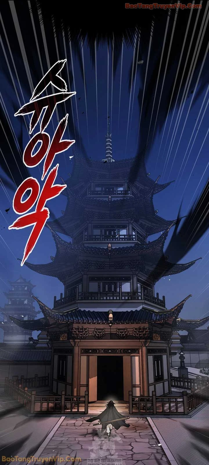 Ma Giáo Vô Song Chapter 41 - 16