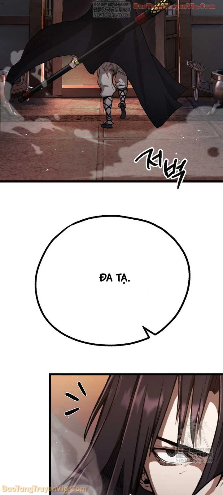 Ma Giáo Vô Song Chapter 41 - 18