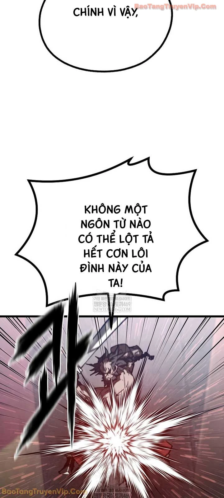 Ma Giáo Vô Song Chapter 41 - 27