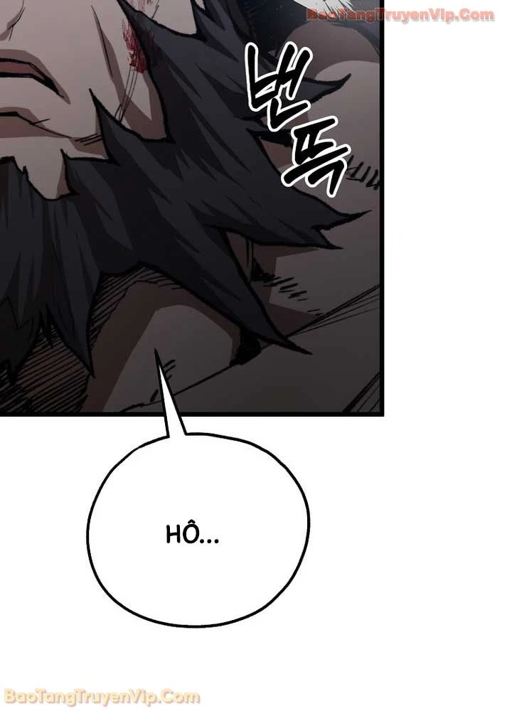 Ma Giáo Vô Song Chapter 41 - 31