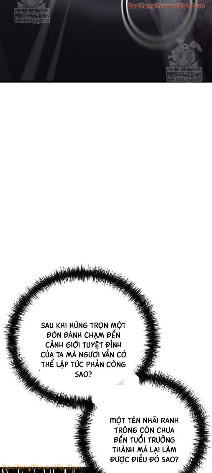 Ma Giáo Vô Song Chapter 41 - 41