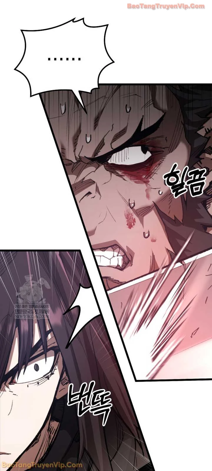 Ma Giáo Vô Song Chapter 41 - 78