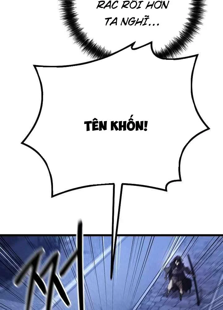 Ma Giáo Vô Song Chapter 42 - 8
