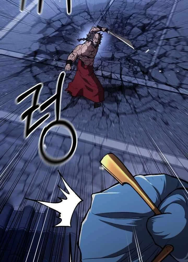 Ma Giáo Vô Song Chapter 42 - 9