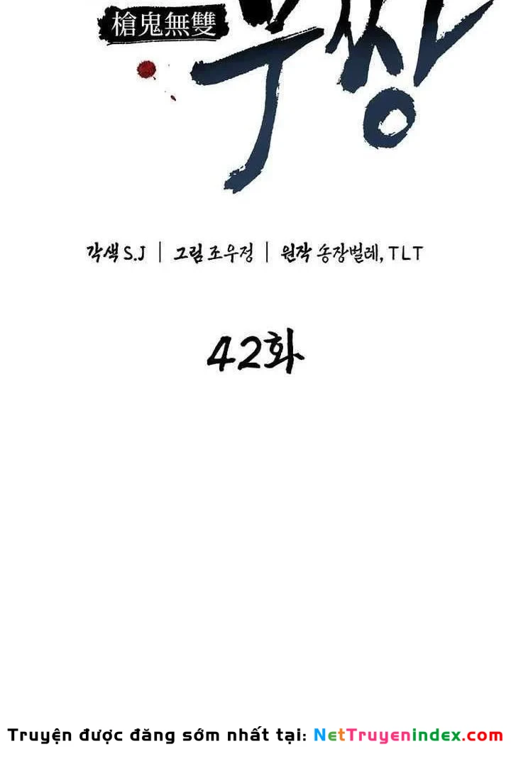 Ma Giáo Vô Song Chapter 42 - 19